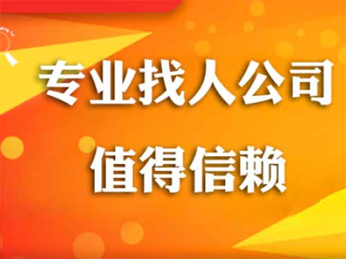 湟源侦探需要多少时间来解决一起离婚调查